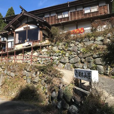 Momikisanso Hotel Yatsushiro Exterior photo